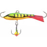Балансир RAPALA Jigging Rap WH5-P